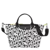 longchamp - sac porté main le pliage lgp