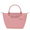 Sac à main S Le Pliage Green Longchamp
