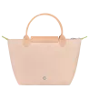 Sac à main S Le Pliage Green Longchamp