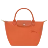 Sac à main S Le Pliage Green Longchamp