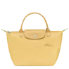 Sac à main S Le Pliage Green Longchamp