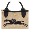 longchamp - panier xs  le pliage paris - saint-tropez