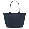 longchamp - sac shopping l  le pliage city