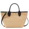 Panier S Le Panier Pliage Longchamp