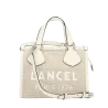 Cabas Zippé S Summer Tote