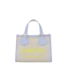 Cabas Zippé S Summer Tote