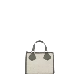 Cabas Zippé S Summer Tote
