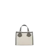 Cabas Zippé S Summer Tote