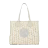 Cabas L Summer Tote