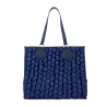 Cabas L Summer Tote