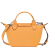 Sac à main XS  Le Pliage Xtra de Longchamp