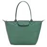 Longchamp - Le Pliage Xtra sac cabas M
