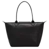 Longchamp - Le Pliage Xtra sac cabas M