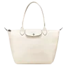 Longchamp - Le Pliage Xtra sac cabas M
