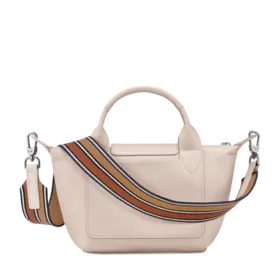 Longchamp - Le Pliage du Jardinier