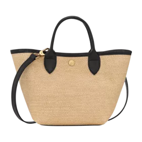 Longchamp - Le Panier Pliage XS